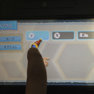 アイテムはWii U GamePadで設定