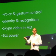 EUROGAMER EXPO: フィル・ハリソン氏がXbox Oneを語る ― デベロッパーセッションレポート