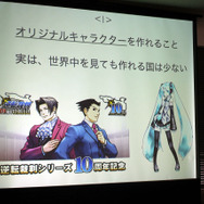 日本はオリジナルキャラクターを生み出せる数少ない国