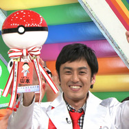 みごと、山本隊員が勝利