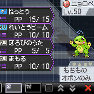 『ポケモンブラック・ホワイト・ブラック2・ホワイト2』ポケモンセンターにて「ニョロトノ」と「キングドラ」を期間限定配信