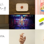 ガッツ石松さんが「こんなことになってんゾー！」 ― 新型PS Vita発売キャンペーンCM「宣言篇」公開、サイトでは壁紙配信も