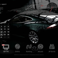 グランツーリスモ 5 プロローグ