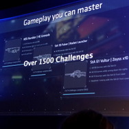 EUROGAMER EXPO:  『Killzone Shadow Fall』オンラインマルチプレイはどのように進化したか？ デベロッパーセッションレポート