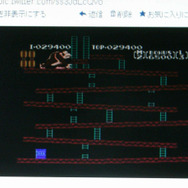ボタンを押すだけで、簡単投稿