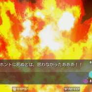 「告白されると爆死する」体質の主人公が奔走するADV『D.M.L.C.-デスマッチラブコメ-』配信開始