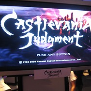 【E3 2008】Wii『キャッスルヴァニア ジャッジメント』プレイレポート