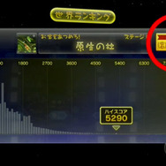 【Nintendo Direct】『ピクミン3』のDLC発表、第1弾は「お宝をあつめろ！ステージ7～10セット」で200円―タイトルアップデートで世界記録表示も