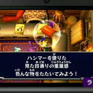 【Nintendo Direct】 3DSソフト『ゼルダの伝説 神々のトライフォース2』発売日は予定より早めの12月に―ゼルダのアタリマエを見直す新要素も