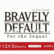 3DSのニンテンドーeショップにて3Dムービーを公開中