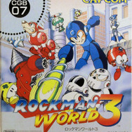 ロックマンワールド3