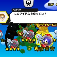 プレイヤー同士でアイテムを放流できます