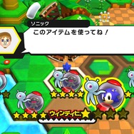 他の人からのアイテムが到着