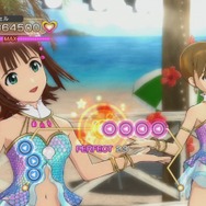 太陽のジェラシー