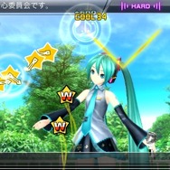 「こちら、幸福安心委員会です。」(アーティスト:うたたP)