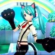 『初音ミク -Project DIVA- F 2nd』新旧さまざま!収録楽曲&モジュール一挙公開 ― スクラッチに新要素も登場