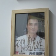 盛大文学