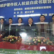 盛大文学