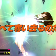 「すべてを奪い去る」の意味とは!?