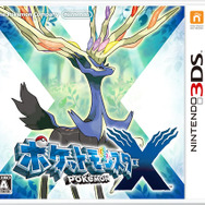 3DS史上最多!『ポケットモンスターX・Y』の予約数が126万本を突破