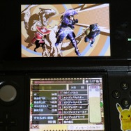 筆者のギルドカード