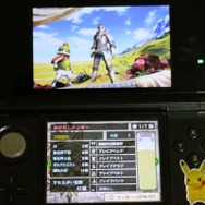 デスクのギルドカードはまごうことなき「かけだしハンター」