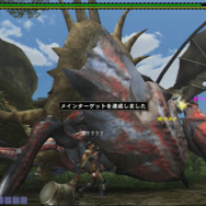 最初の公式クエストを見事達成！これでより高いHRへ上がっていくことができる