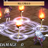 こちらが新技のひとつ