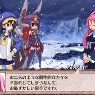 会話中のアルティナ