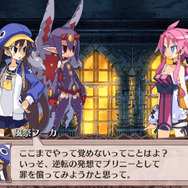 PS3版のDLCを全て収録