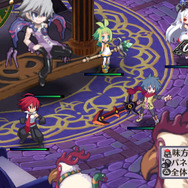 ディスガイア史上最大のボリュームとなります