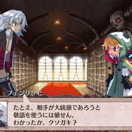 日々主君のために尽くします