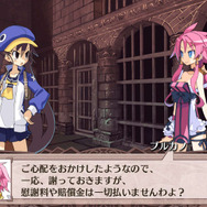 魔界を騒がす神出鬼没の天使