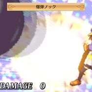 フーカの強烈すぎるノック