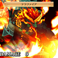 こちらは熱くて死ねます