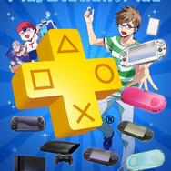 マンガでわかる！PlayStation Plus
