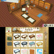 お店をつくろう
