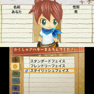 キャラメイク(男の子)