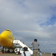 「ピカチュウジャンボ」が退役、最終フライトを終える