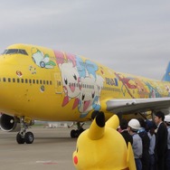 「ピカチュウジャンボ」が退役、最終フライトを終える
