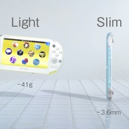 よりライト・スリムに進化した新型PlayStation VitaのCM「登場篇」が放映開始、特設サイトも連動リニューアル