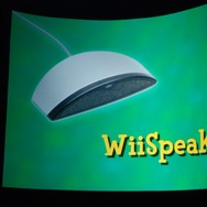 【E3 2008】任天堂の新たな取り組みが明らかに、任天堂プレスカンファレンス