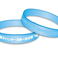こちらは、「親子ハンター日本一決定戦」用