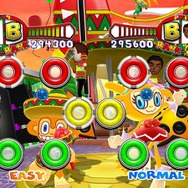 サンバDEアミーゴ