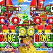 サンバDEアミーゴ