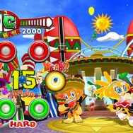 サンバDEアミーゴ