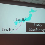 TGS最終日の夜、日本のインディーが一堂に会したINDIE STREAM