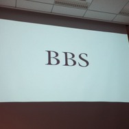 TGS最終日の夜、日本のインディーが一堂に会したINDIE STREAM