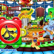 サンバDEアミーゴ