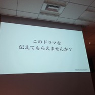 TGS最終日の夜、日本のインディーが一堂に会したINDIE STREAM